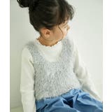 キナリ(16) | 【KIDS】配色フリルネックニットプルオーバー/WEB限定サイズ:110cm | ROPE' PICNIC【KIDS】