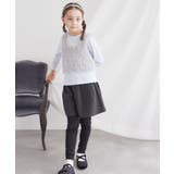 【KIDS】モチーフアソートロングTシャツ | ROPE' PICNIC【KIDS】 | 詳細画像15 