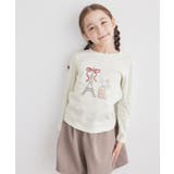 ホワイト系(11) | 【KIDS】モチーフアソートロングTシャツ | ROPE' PICNIC【KIDS】