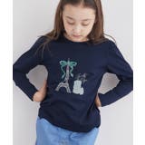 ネイビー(40) | 【KIDS】モチーフアソートロングTシャツ | ROPE' PICNIC【KIDS】