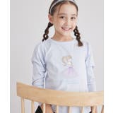 サックス(48) | 【KIDS】モチーフアソートロングTシャツ | ROPE' PICNIC【KIDS】