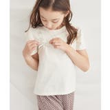 【KIDS】タックスリーブレースアップTシャツ 冷感 WEB限定サイズ:110c… | ROPE' PICNIC【KIDS】 | 詳細画像1 