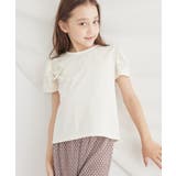 【KIDS】タックスリーブレースアップTシャツ 冷感 WEB限定サイズ:110c… | ROPE' PICNIC【KIDS】 | 詳細画像9 