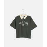 【KIDS】カレッジロゴオーバーポロシャツ/接触冷感 | ROPE' PICNIC【KIDS】 | 詳細画像15 