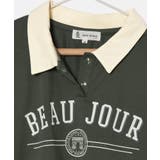 【KIDS】カレッジロゴオーバーポロシャツ/接触冷感 | ROPE' PICNIC【KIDS】 | 詳細画像19 