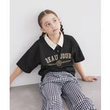 【KIDS】カレッジロゴオーバーポロシャツ/接触冷感 | ROPE' PICNIC【KIDS】 | 詳細画像5 