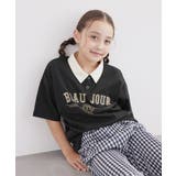 【KIDS】カレッジロゴオーバーポロシャツ/接触冷感 | ROPE' PICNIC【KIDS】 | 詳細画像6 