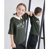 【KIDS】カレッジロゴオーバーポロシャツ/接触冷感 | ROPE' PICNIC【KIDS】 | 詳細画像9 