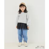 【KIDS】リボンスリーブプルオーバー/セットアップ対応 | ROPE' PICNIC【KIDS】 | 詳細画像10 