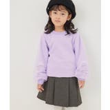 【KIDS】リボンスリーブプルオーバー/セットアップ対応 | ROPE' PICNIC【KIDS】 | 詳細画像17 