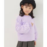 【KIDS】リボンスリーブプルオーバー/セットアップ対応 | ROPE' PICNIC【KIDS】 | 詳細画像18 