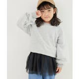 ライトグレー(08) | 【KIDS】リボンスリーブプルオーバー/セットアップ対応 | ROPE' PICNIC【KIDS】