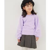 ラベンダー(52) | 【KIDS】リボンスリーブプルオーバー/セットアップ対応 | ROPE' PICNIC【KIDS】