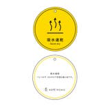 【KIDS/キッズ】【吸水速乾】セーラーカラートップス | ROPE' PICNIC【KIDS】 | 詳細画像20