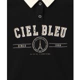 【接触冷感・吸水速乾】【UNISEX】衿付きカレッジトップス | ROPE' PICNIC【KIDS】 | 詳細画像16 