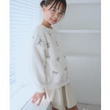 キナリ(16) | 【KIDS/キッズ】リボン刺繍ボアプルオーバー | ROPE' PICNIC【KIDS】