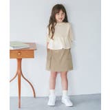 【KIDS/キッズ】ビスチェドッキングカットソー | ROPE' PICNIC【KIDS】 | 詳細画像11 