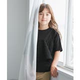 【KIDS/キッズ】ビスチェドッキングカットソー | ROPE' PICNIC【KIDS】 | 詳細画像6 