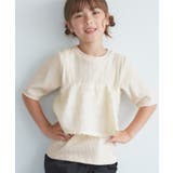 【KIDS/キッズ】ビスチェドッキングカットソー | ROPE' PICNIC【KIDS】 | 詳細画像8 