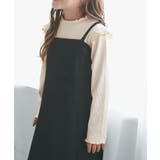 【KIDS/キッズ】プチフリル配色テレコトップス | ROPE' PICNIC【KIDS】 | 詳細画像10 