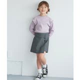 【KIDS/キッズ】プチフリル配色テレコトップス | ROPE' PICNIC【KIDS】 | 詳細画像14 