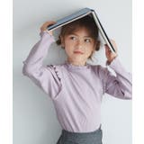 【KIDS/キッズ】プチフリル配色テレコトップス | ROPE' PICNIC【KIDS】 | 詳細画像15 