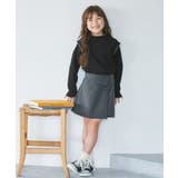 【KIDS/キッズ】プチフリル配色テレコトップス | ROPE' PICNIC【KIDS】 | 詳細画像5 