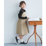 【KIDS/キッズ】プチフリル配色テレコトップス | ROPE' PICNIC【KIDS】 | 詳細画像6 