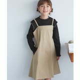 【KIDS/キッズ】プチフリル配色テレコトップス | ROPE' PICNIC【KIDS】 | 詳細画像7 