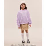 【KIDS/キッズ】【FILA/フィラ別注】袖フリル裏毛プルオーバー | ROPE' PICNIC【KIDS】 | 詳細画像15 
