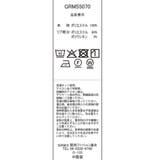 【KIDS/キッズ】【FILA/フィラ別注】袖フリル裏毛プルオーバー | ROPE' PICNIC【KIDS】 | 詳細画像33 