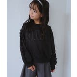 【KIDS/キッズ】【FILA/フィラ別注】袖フリル裏毛プルオーバー | ROPE' PICNIC【KIDS】 | 詳細画像4 
