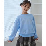 サックス(48) | 【KIDS/キッズ】【FILA/フィラ別注】ラインストーンロゴ裏毛プルオーバー | ROPE' PICNIC【KIDS】