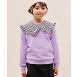 ラベンダー系(53) | 【KIDS/キッズ】ギンガムチェック付け襟裏毛トップス | ROPE' PICNIC【KIDS】