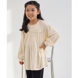 【KIDS/キッズ】配色メローティアードチュニック | ROPE' PICNIC【KIDS】 | 詳細画像1