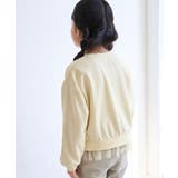 【KIDS/キッズ】裾チュール裏毛プルオーバー | ROPE' PICNIC【KIDS】 | 詳細画像10 