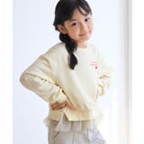 【KIDS/キッズ】裾チュール裏毛プルオーバー | ROPE' PICNIC【KIDS】 | 詳細画像9 