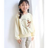 キナリ(16) | 【KIDS/キッズ】ハート リボーンモチーフ 裏毛プルオーバー | ROPE' PICNIC【KIDS】