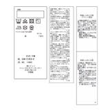 【KIDS】【ガンバレルーヤ×ROPE' PICNIC】カレッジロゴＴシャツ | ROPE' PICNIC【KIDS】 | 詳細画像12 