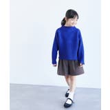 リブ切り替えニットプルオーバー リンクコーデ 洗える | ROPE' PICNIC【KIDS】 | 詳細画像10