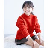 リブ切り替えニットプルオーバー リンクコーデ 洗える | ROPE' PICNIC【KIDS】 | 詳細画像14