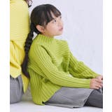リブ切り替えニットプルオーバー リンクコーデ 洗える | ROPE' PICNIC【KIDS】 | 詳細画像7