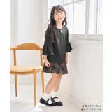 【KIDS】2WAY・リンクコーデ/ジョーゼットパールボタン付きトップス | ROPE' PICNIC【KIDS】 | 詳細画像2 