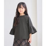 【KIDS】2WAY・リンクコーデ/ジョーゼットパールボタン付きトップス | ROPE' PICNIC【KIDS】 | 詳細画像5 