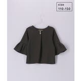 チャコール(06) | 【KIDS】2WAY・リンクコーデ/ジョーゼットパールボタン付きトップス | ROPE' PICNIC【KIDS】