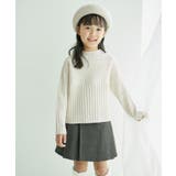 リブ切り替えニットプルオーバー WEB限定サイズ:110cm リンクコーデ | ROPE' PICNIC【KIDS】 | 詳細画像10