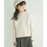 リブ切り替えニットプルオーバー WEB限定サイズ:110cm リンクコーデ | ROPE' PICNIC【KIDS】 | 詳細画像11