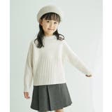 リブ切り替えニットプルオーバー WEB限定サイズ:110cm リンクコーデ | ROPE' PICNIC【KIDS】 | 詳細画像13