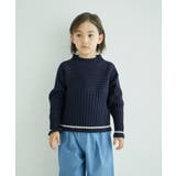 リブ切り替えニットプルオーバー WEB限定サイズ:110cm リンクコーデ | ROPE' PICNIC【KIDS】 | 詳細画像17