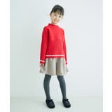 リブ切り替えニットプルオーバー WEB限定サイズ:110cm リンクコーデ | ROPE' PICNIC【KIDS】 | 詳細画像18